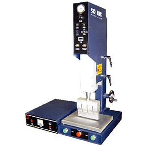 RJ-1518超音波塑胶熔接机